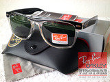 Wayfarer II Series