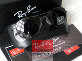 RB8031 TECH Series