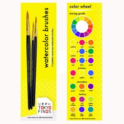 Tokyo Finds Professional Zen Brush Set of 3 for Acrylic Watercolor or Oil