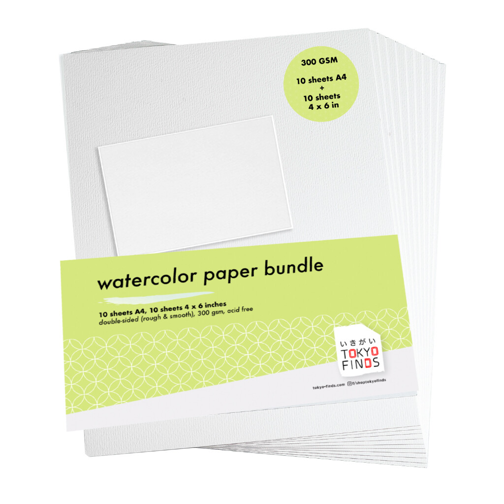 Tokyo Finds Watercolor Paper Bundle