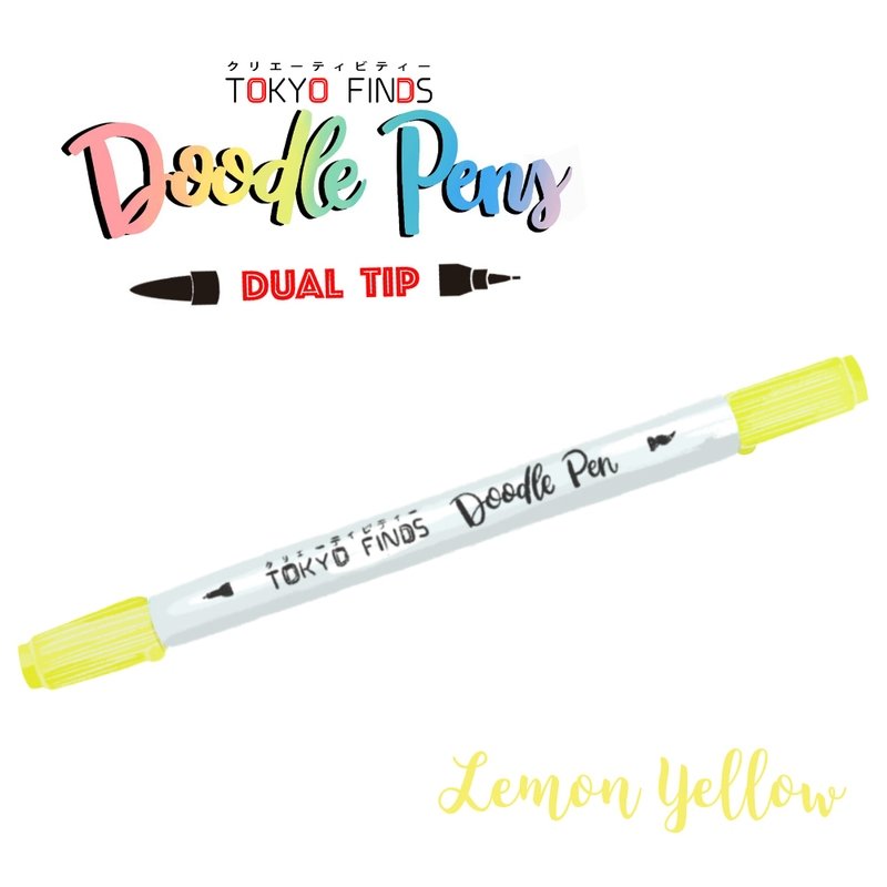 Tokyo Finds 2 in 1 Doodle Pen Lemon Yellow