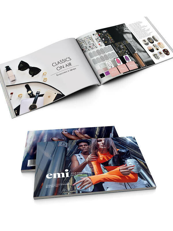 Digest-Catalogue, Άνοιξη/Καλοκαίρι 2021