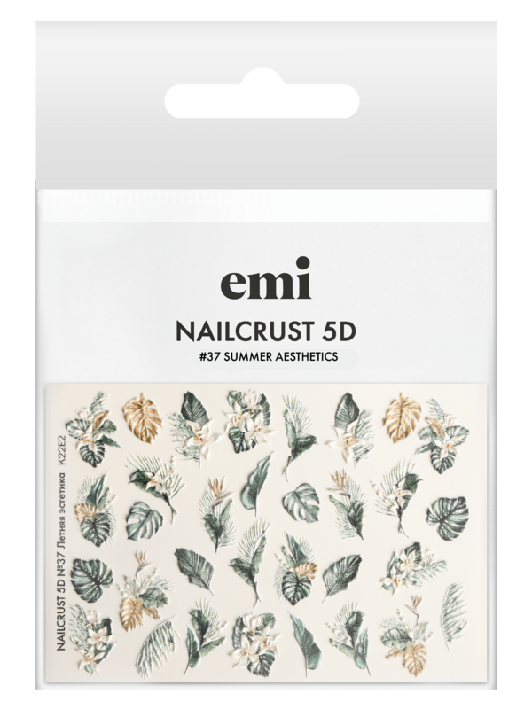 Nailcrust 5D #37 Summer Aesthetics