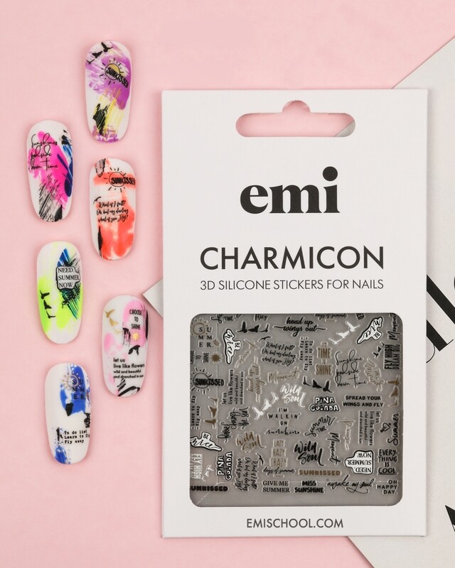 Charmicon 3D Silicone Stickers #234 Summer day
