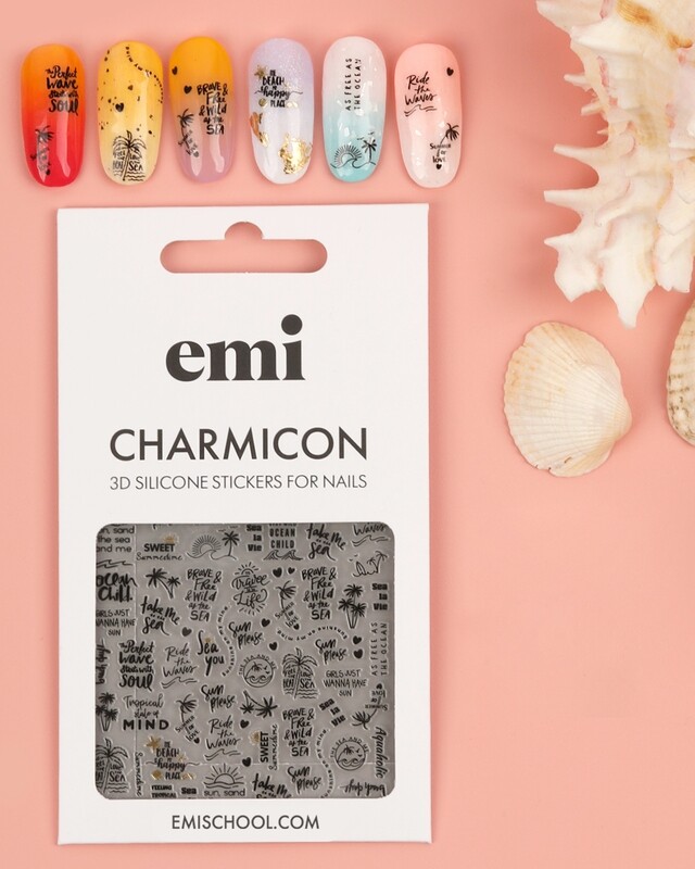 Charmicon 3D Silicone Stickers #233 Journey 2