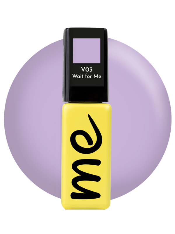 ME Gel Polish Wait for Me #V03, 8 ml.