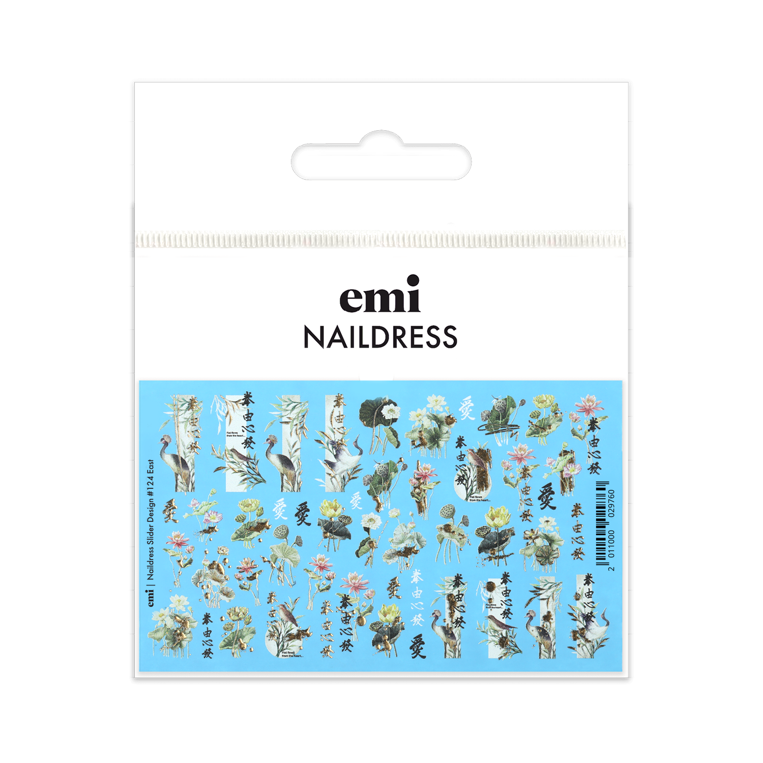Naildress Slider Design #124 East