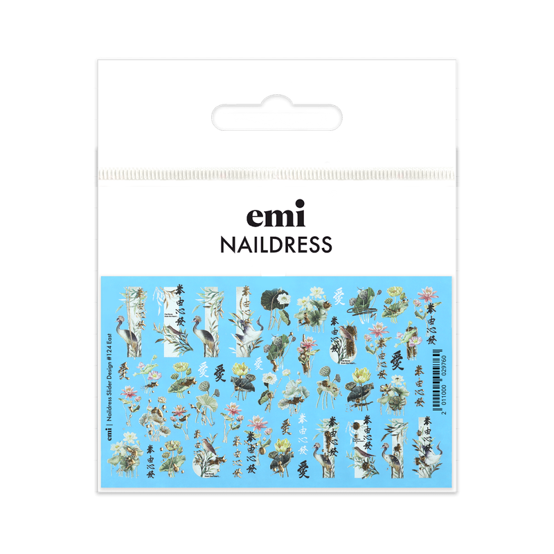 Naildress Slider Design #124 East