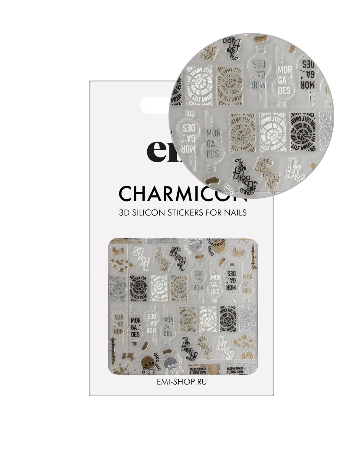 Charmicon 3D Silicone Stickers #260 Brain Teaser