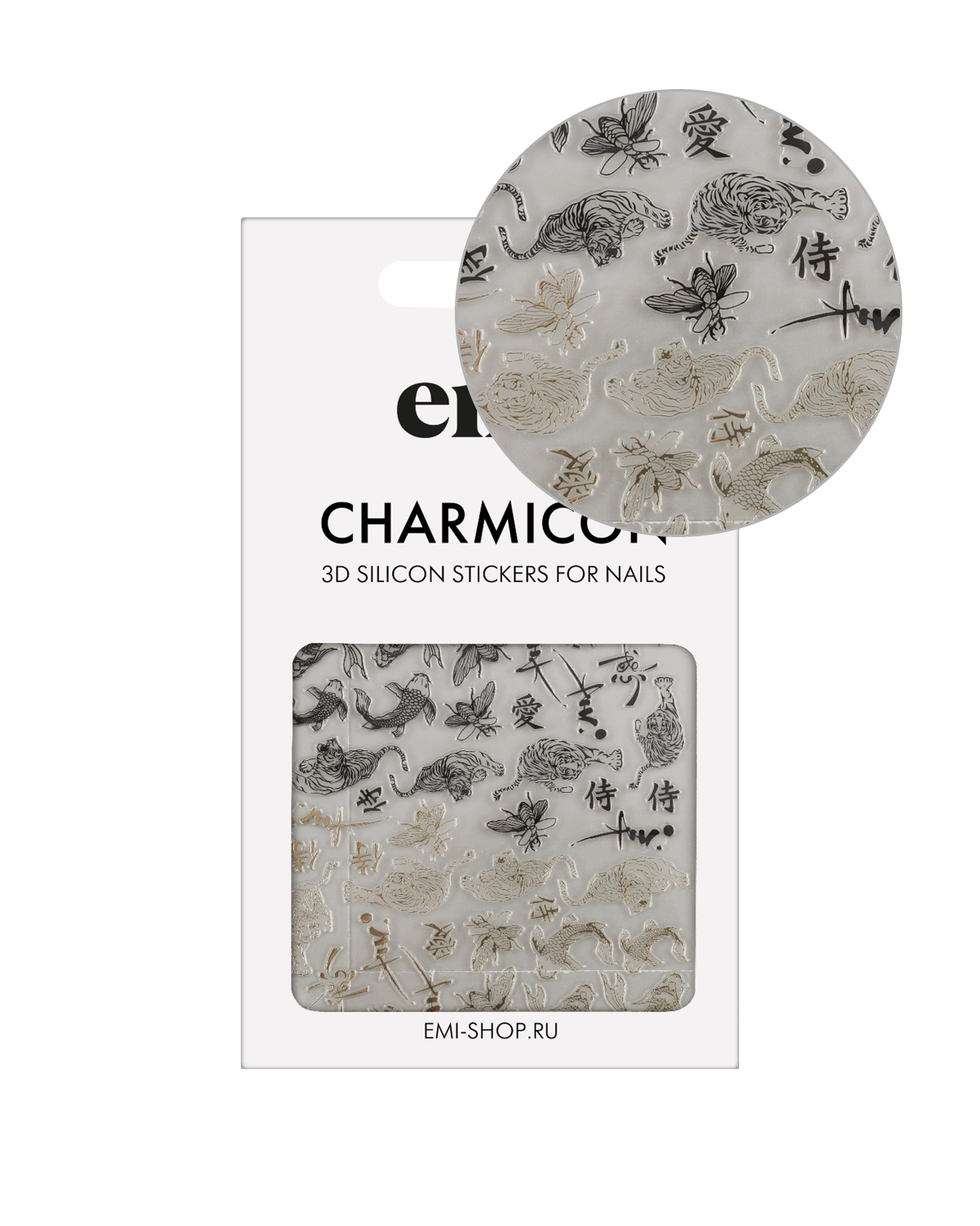 Charmicon 3D Silicone Stickers #254 Eastern Garden