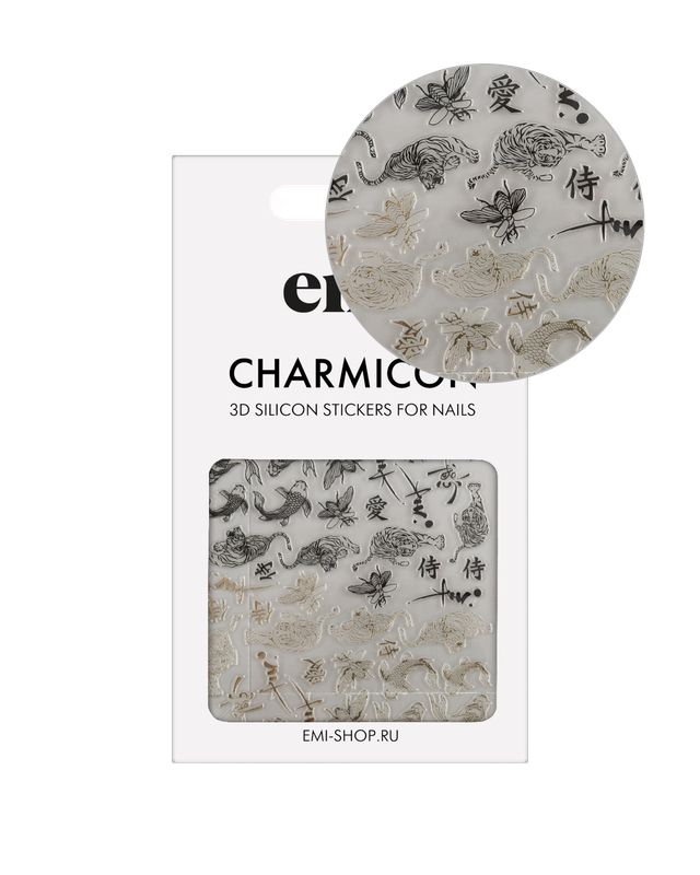 Charmicon 3D Silicone Stickers #254 Eastern Garden