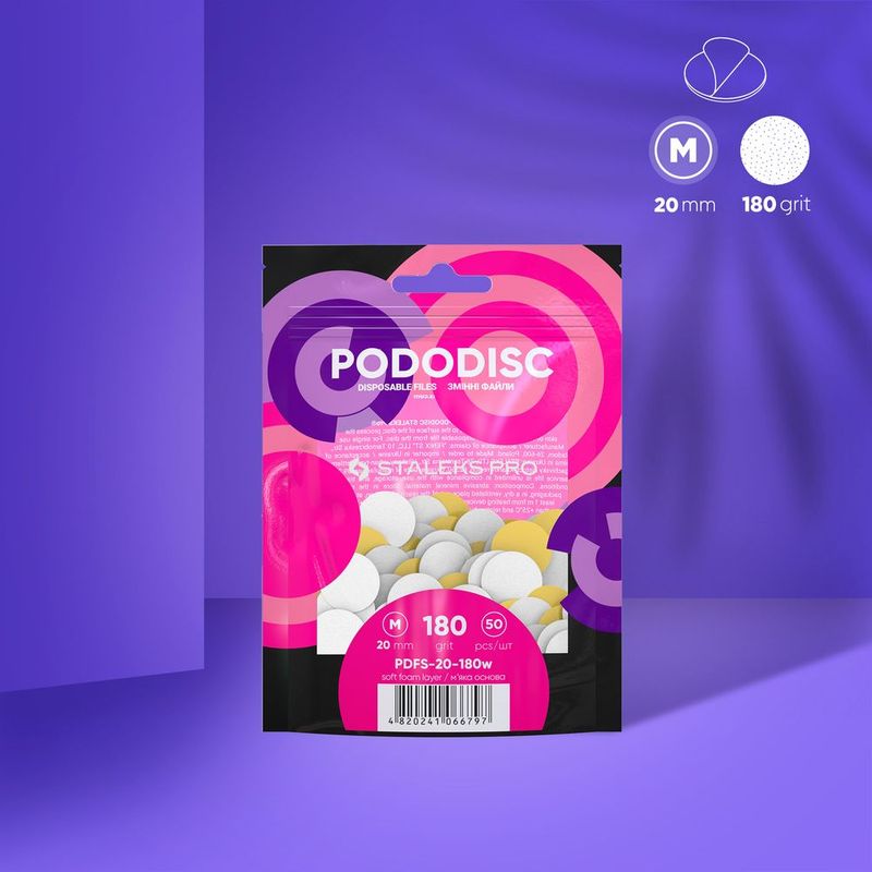 Disposable white files on soft foam layer for pedicure disc PODODISC M EXPERT 180 grit (50 pcs) PDFS-20-180w