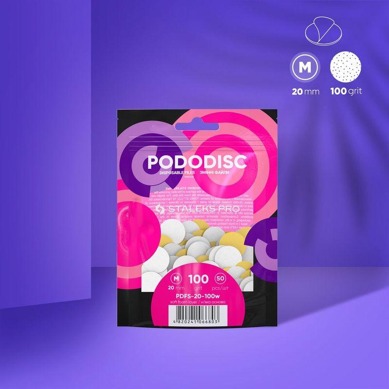 Disposable white files on soft foam layer for pedicure disc PODODISC M EXPERT 100 grit (50 pcs) PDFS-20-100w