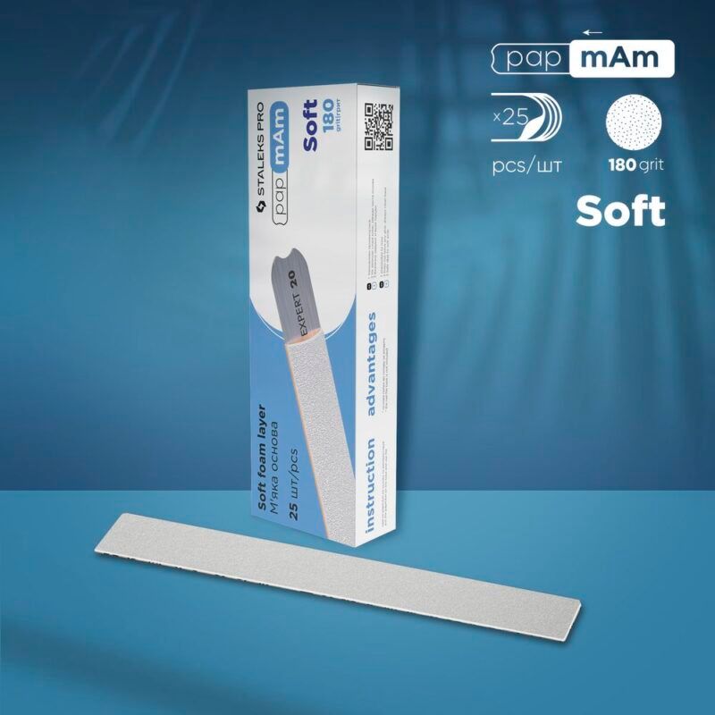 Disposable white files papmAm on soft foam layer EXPERT 20 180 grit (25 pcs) DFCE-20-180/25w