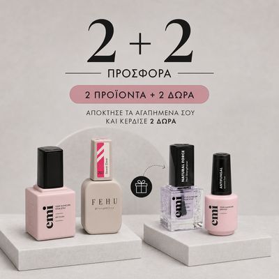2+2