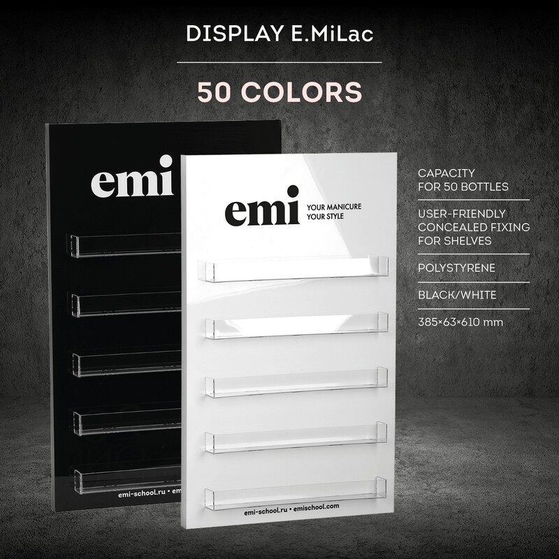 Display E.MiLac 50 Colors, Black