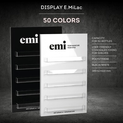 Display E.MiLac 50 Colors, Black