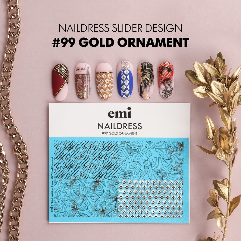 Naildress Slider Design #99 Gold Ornament