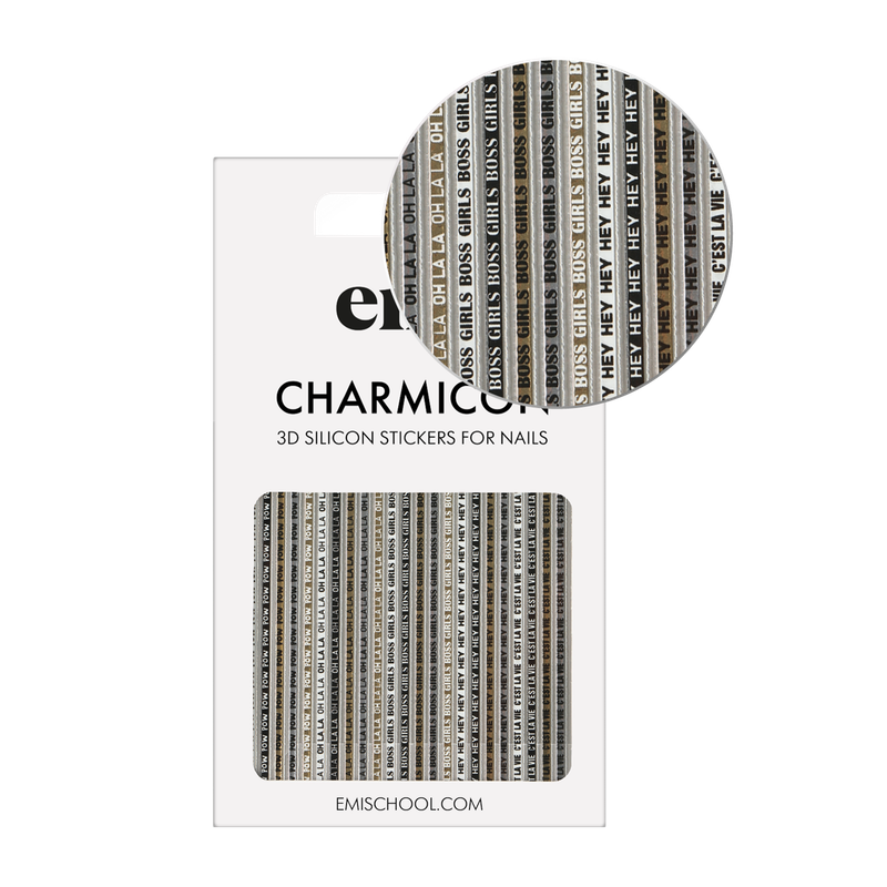 Charmicon 3D Silicone Stickers #244 Oh la la