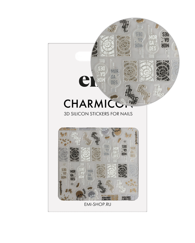 Charmicon 3D Silicone Stickers #260 Brain Teaser