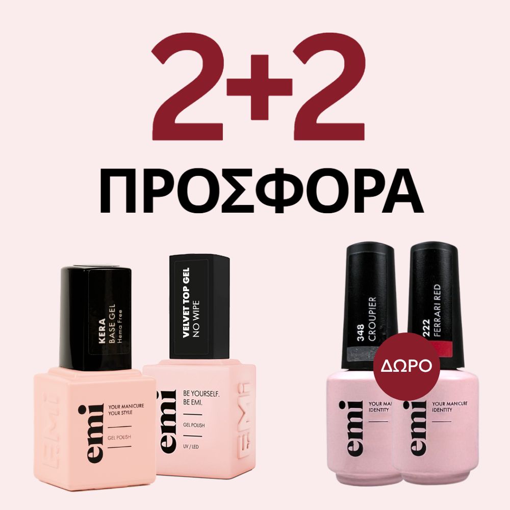 Kera Base Gel + Velvet Top Gel