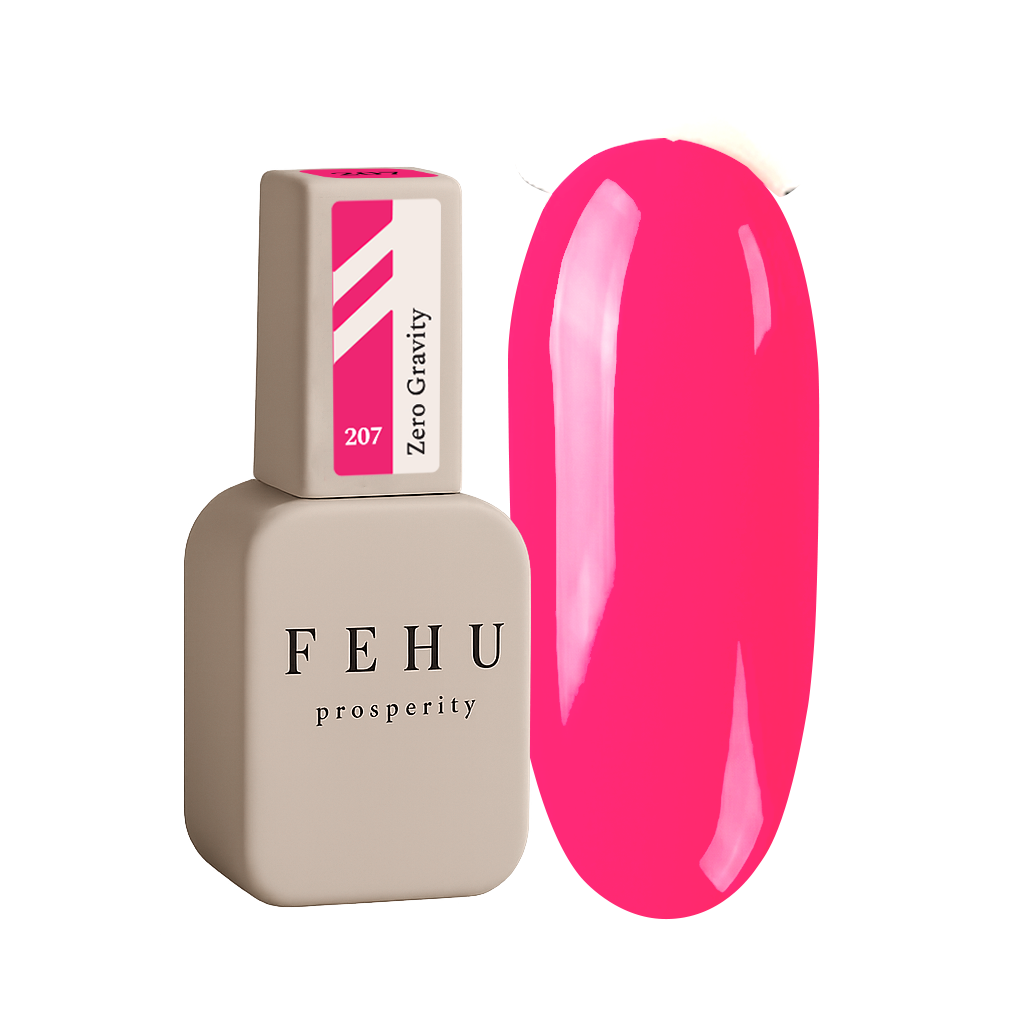 Gel Polish #207 Zero Gravity, 12 ml.