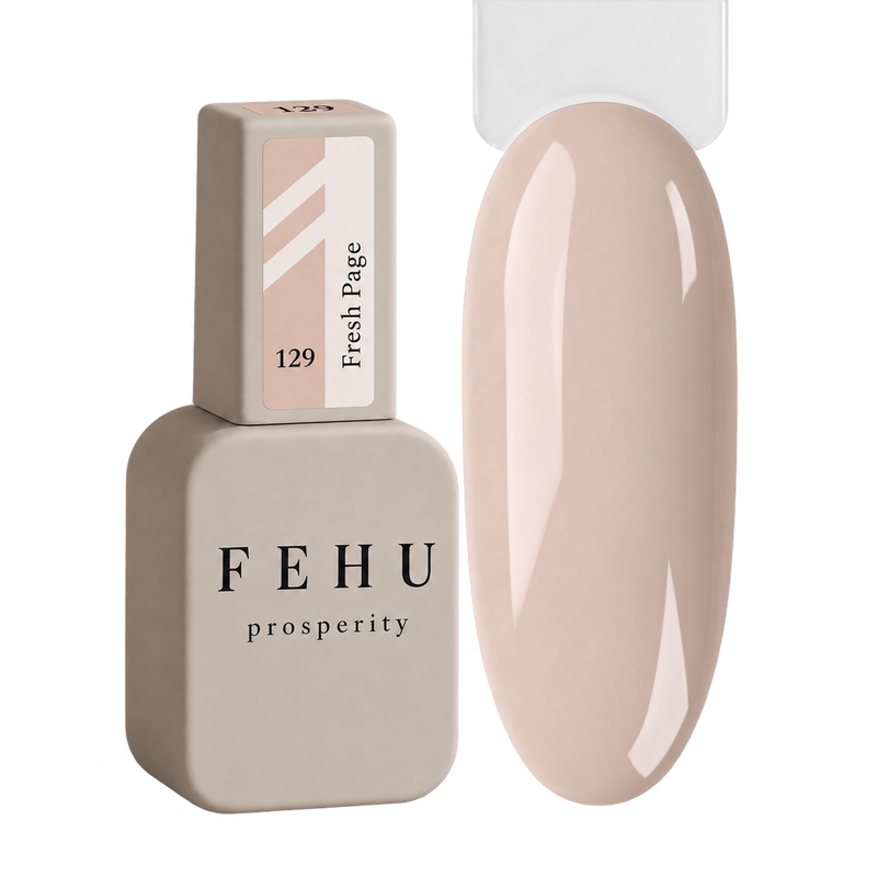 Gel Polish #129 Fresh Page, 12 ml.