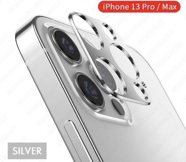 TDG LZ iPhone 13 Pro Max Rear Camera Lens Metal Protector (Screen Protector)
