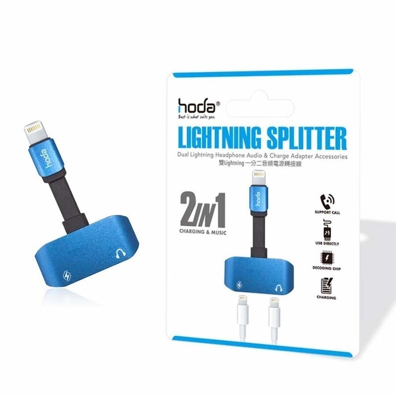 Hoda Dual Lightning Headphone Audio and Charge Adapter, Blue
