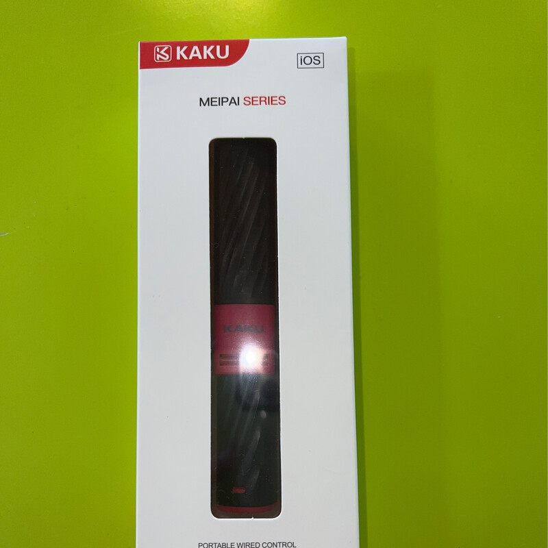 <p>Kaku Wire Control Selfie Stick (Lightning), Black</p>