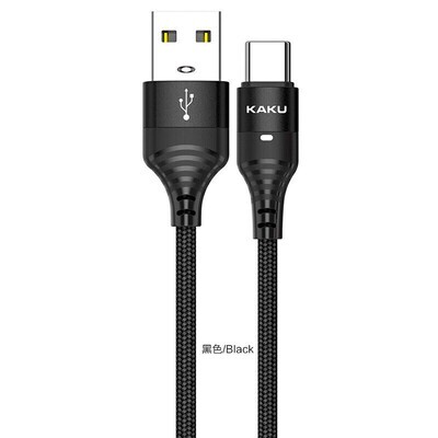 Kaku KSC-327ZHIWEI Intelligent Power Off Charging Data Cable (USB To Type-C) (1.2M), Black