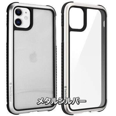 SwitchEasy iPhone 11 6.1" Glass Rebel Glass+TPU+Alu Case, Metal Silver