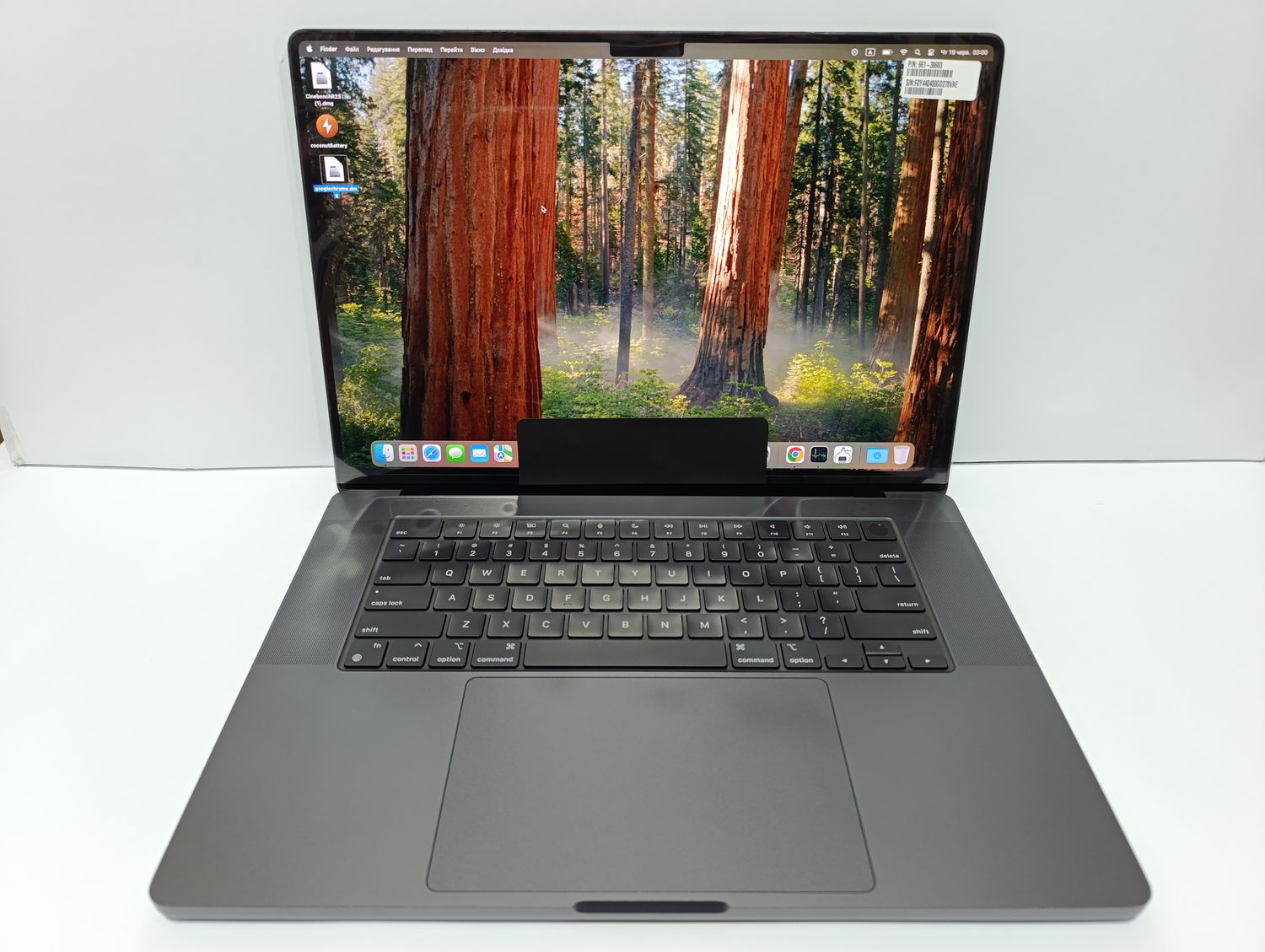 СУПЕР ТОПОВА МОДЕЛЬ 64GB RAM!!! BLACK MACBOOK PRO M3 MAX 16 core / VIDEO 40 CORE / SSD1000GB / лише 12 циклів! / ОФІЦІЙНА ГАРАНТІЯ APPLE CARE до 12/2026!!!