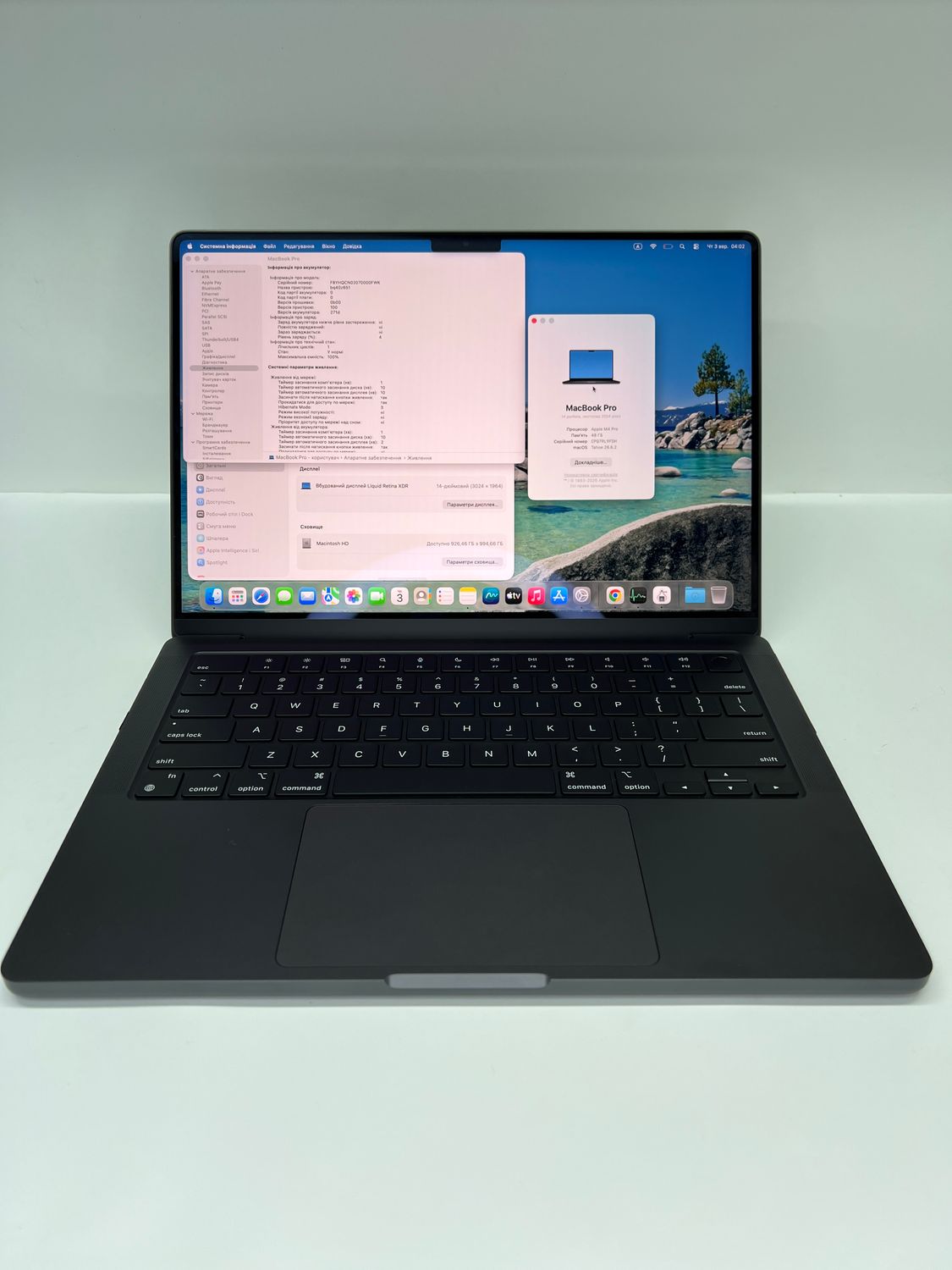 КАСТОМНА 14-ка 48GB RAM! 1TB SSD! BLACK MACBOOK PRO 14 M4 PRO 14 CORE / VIDEO 20 CORE (процесор та відеокарта з 16 дюймової моделі) / 48GB RAM / 1 цикл 100% / APPLE CARE 11/2027 більше року гарантії!