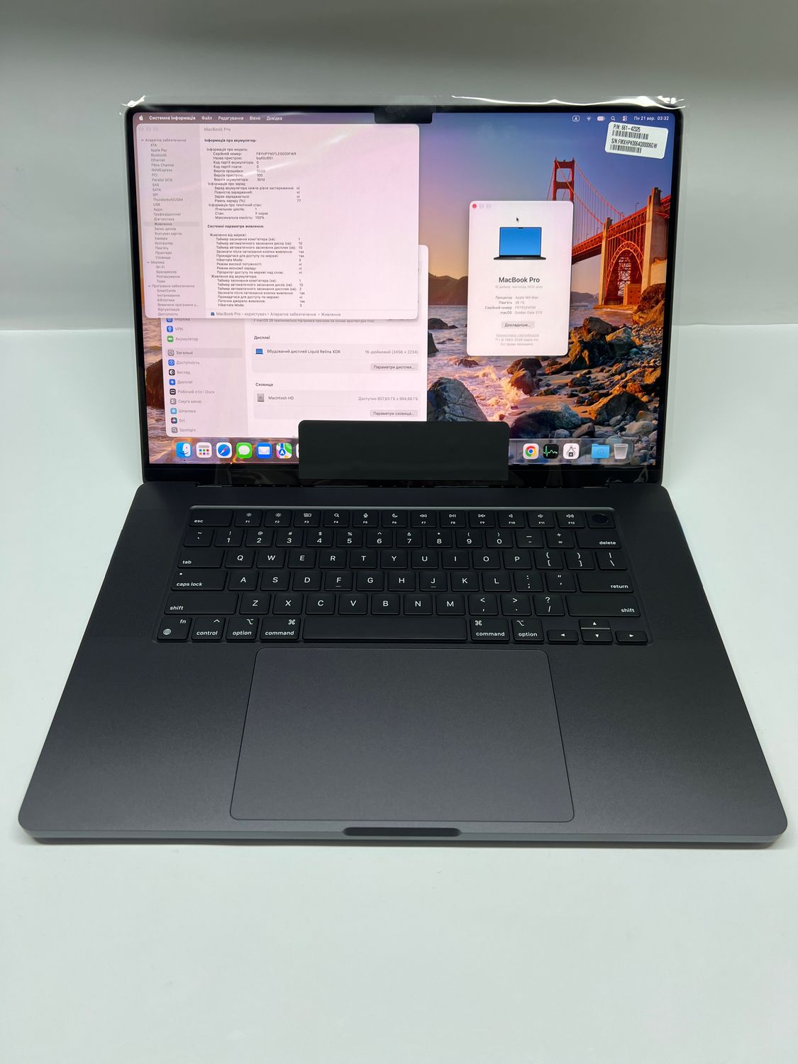 НОВИЙ У ПЛІВКАХ! ТОПОВА МОДЕЛЬ BLACK MACBOOK PRO M4 MAX / 36GB RAM / VIDEO 32 CORE / SSD1000GB / розширена гарантія APPLE CARE+ до 04/2027!!!