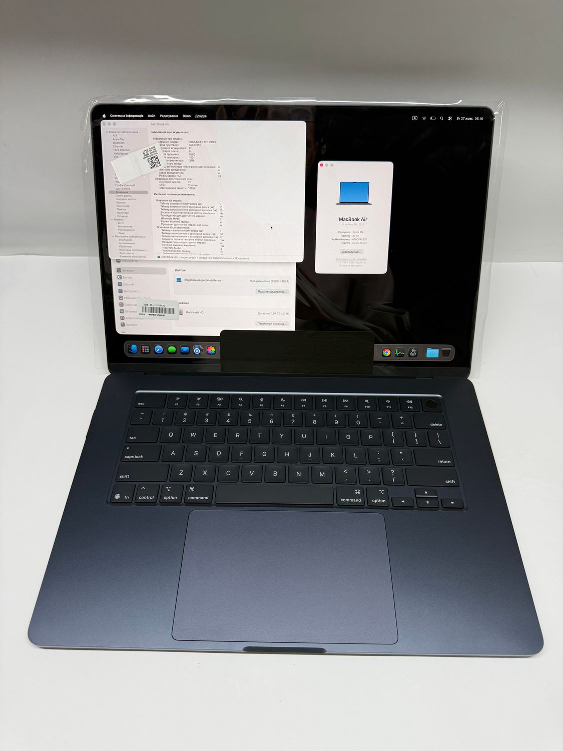 32GB RAM! 2TB SSD! АБСОЛЮТНИЙ ІДЕАЛ! НАЙТОПОВІШИЙ MACBOOK AIR 15 (12/2025) MIDNIGHT М4 / лише 24 цикли 100% + чохол / APPLE CARE 01/01/2027