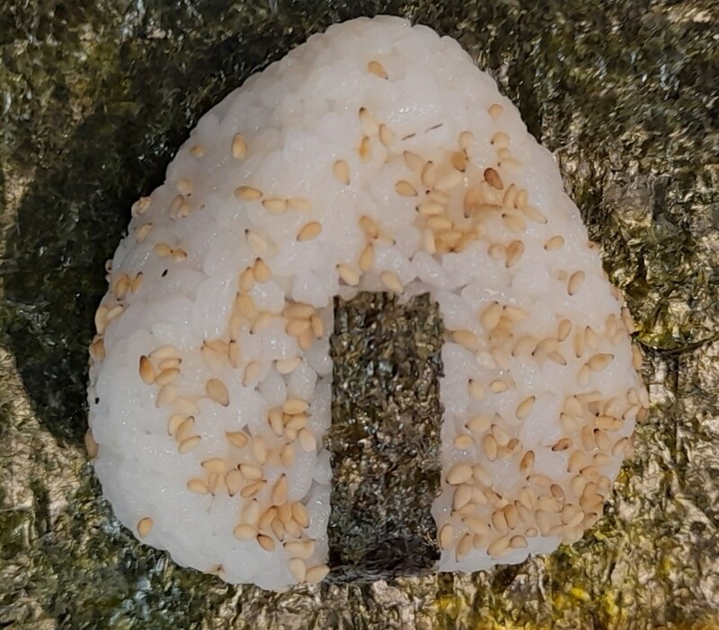 Onigiri thon