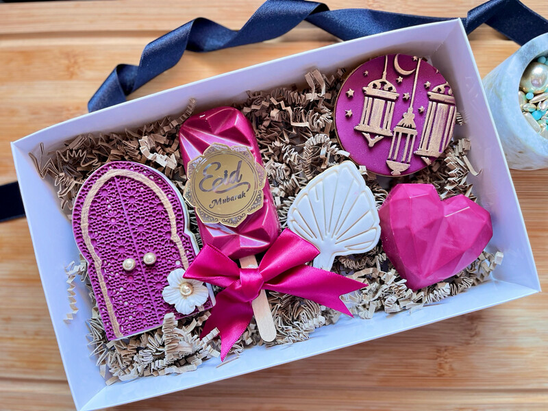 Eid Box klein 