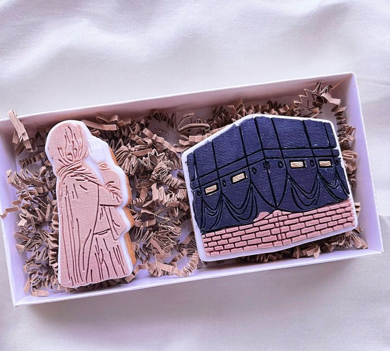 Kaaba Box 2