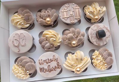 Umrah Mubarak Cupcakes 