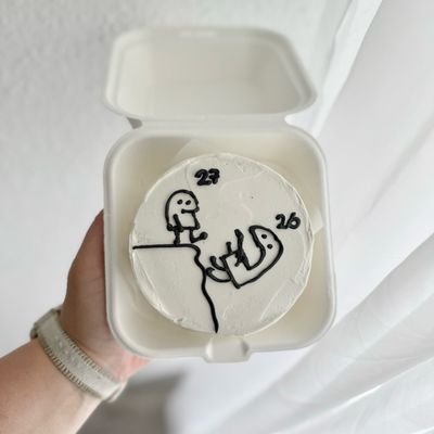 Bento Cake Ø ca 12cm ^Zeichnung 