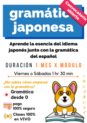 Curso Gramática Japonesa en VIVO Julio22