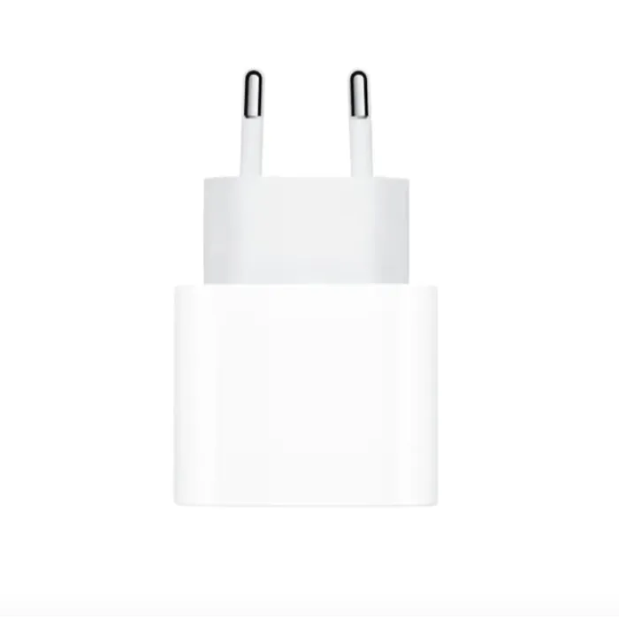20W Fast Charger