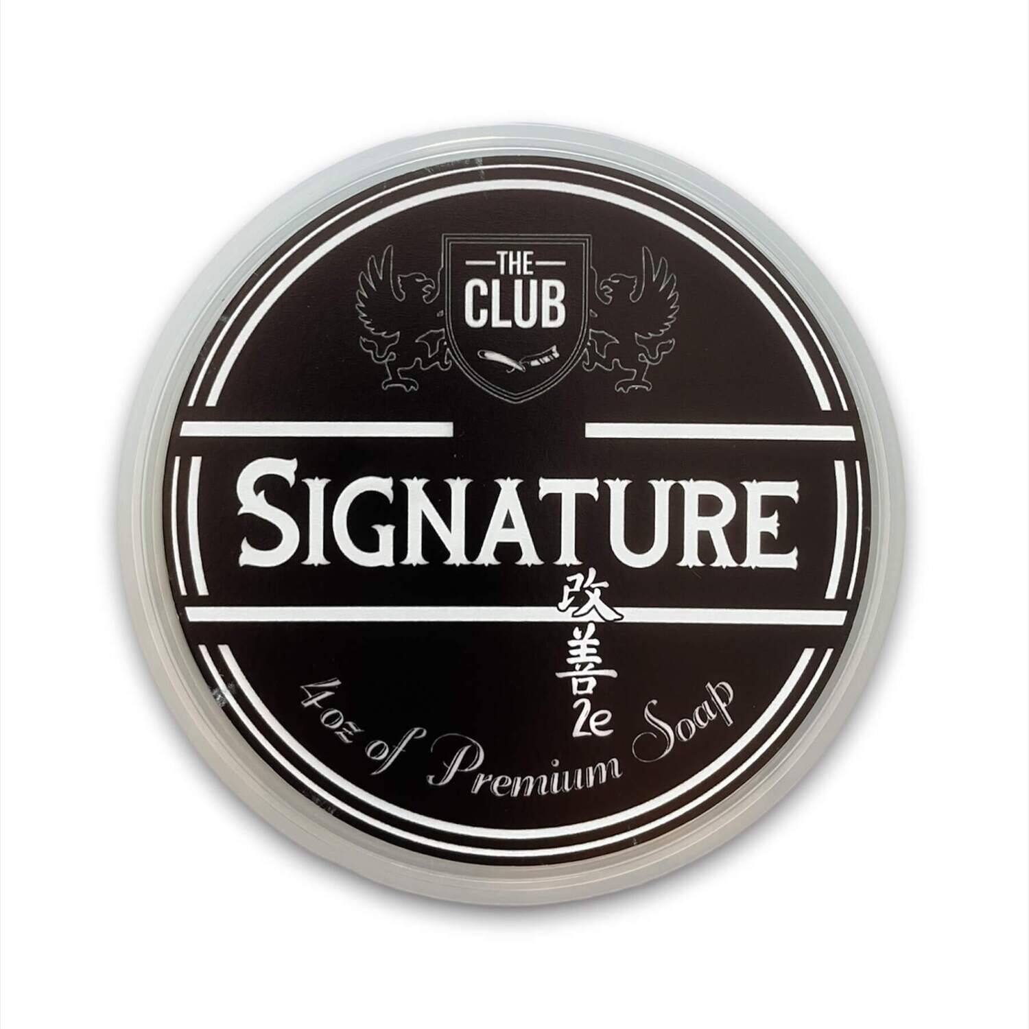 The Club Signature Artisan Shaving Soap