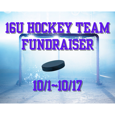 16U Hockey fundraiser