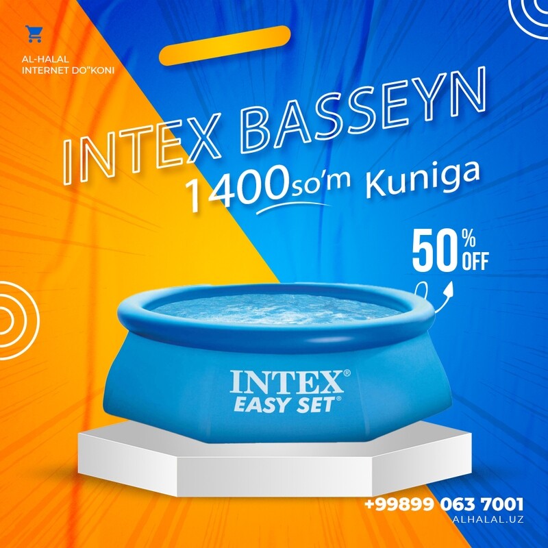 INTEX Бассейн 28120 
68.000 x 12 месьяц