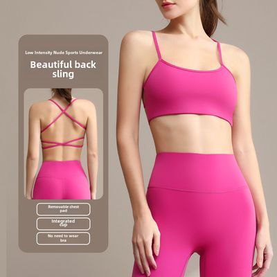 Sports Underwear Women&#39;s Shockproof High-strength Sling Cross-back One-piece Yoga Vest Running Fitness Bra