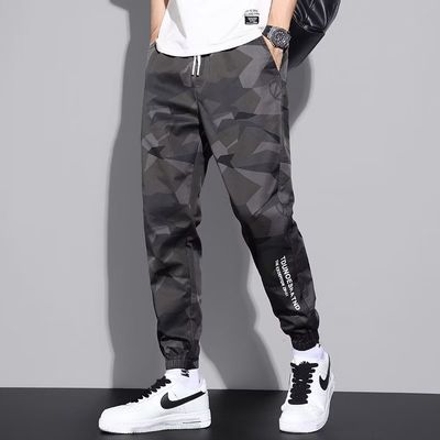 Mens Pants