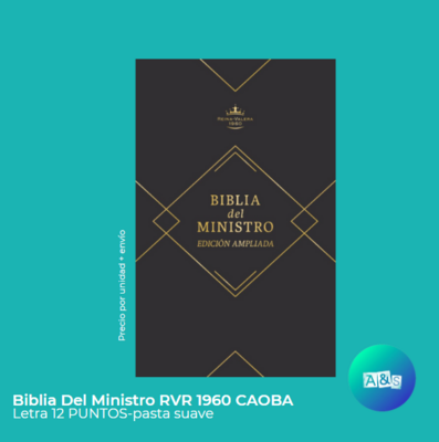 BIBLIA RVR 1960 DEL MINISTRO AMPLIADA CAOBA