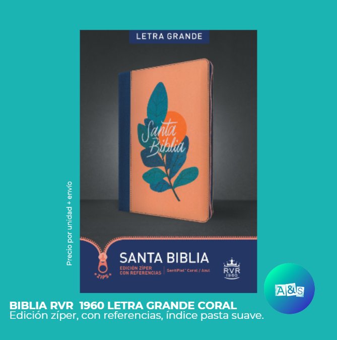 BIBLIA RVR 1960   LETRA GRANDE CORAL con Índice